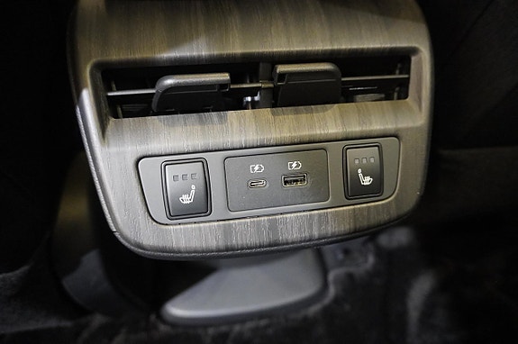 Nissan Ariya 11 of 15