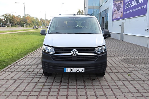 Volkswagen Caravelle 2 of 11