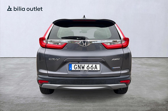 Honda CR-V 5 of 30