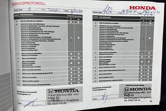 Honda CR-V 28 of 30