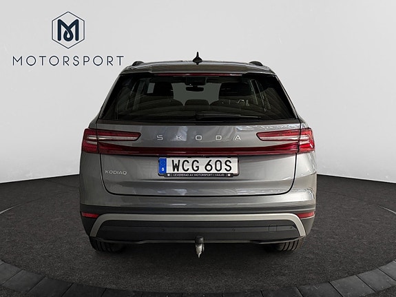 Skoda Kodiaq 6 of 29