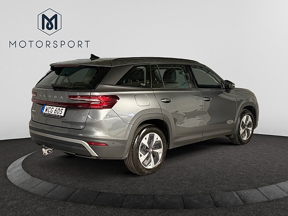 Skoda Kodiaq 7 of 29