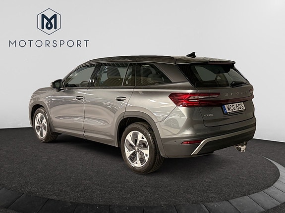 Skoda Kodiaq 5 of 29