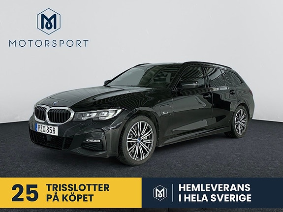 BMW 330e