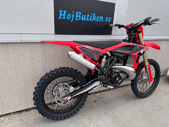 Beta RX 350 3 of 6