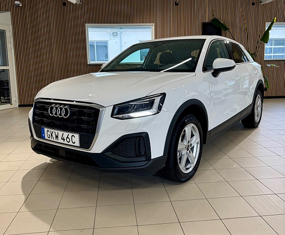 Audi Q2 10 of 13