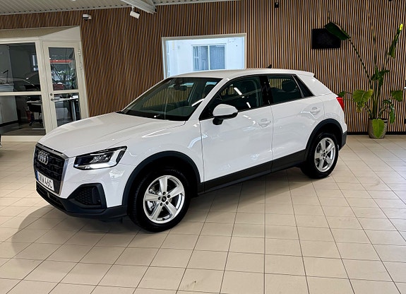 Audi Q2 12 of 13
