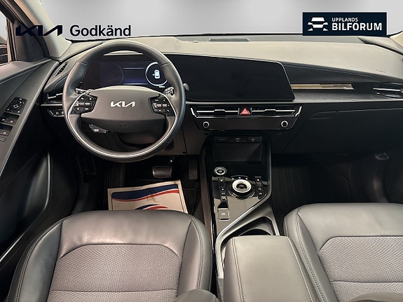 Kia Niro 7 of 15
