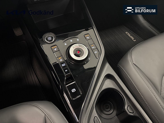 Kia Niro 12 of 15
