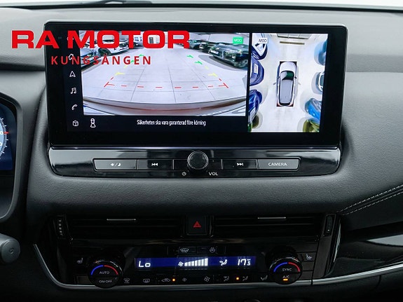 Nissan Qashqai 19 of 21