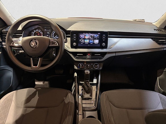 Skoda Kamiq 9 of 14