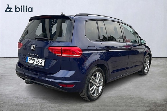 Volkswagen Touran 17 of 26