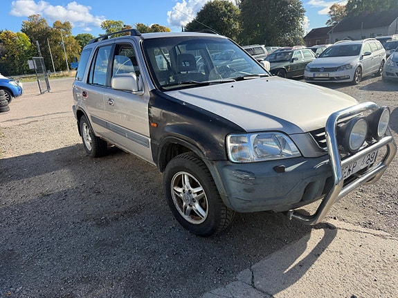 Honda CR-V 2 of 6