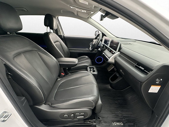 Hyundai Ioniq 5 29 of 30