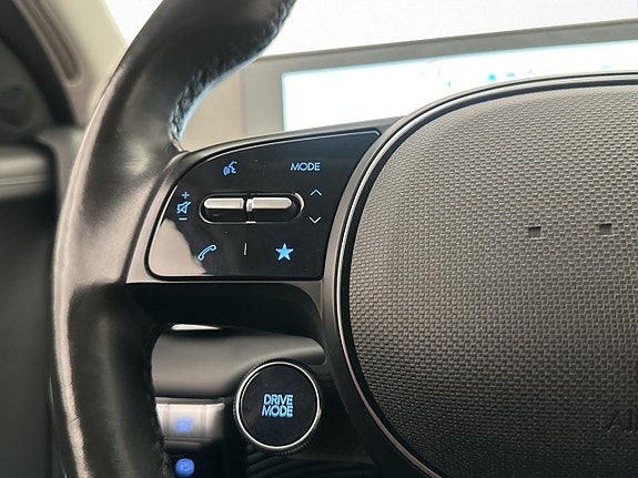Hyundai Ioniq 5 19 of 30