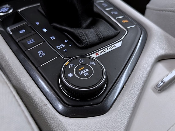 Volkswagen Tiguan Allspace 22 of 22