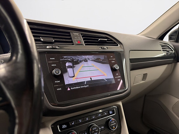 Volkswagen Tiguan Allspace 21 of 22