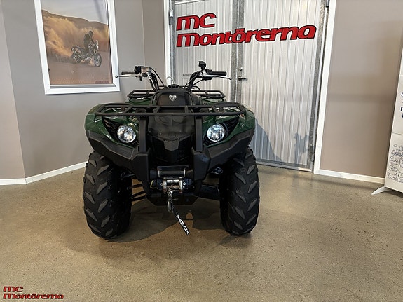 Yamaha Grizzly 450 IRS 2 of 5