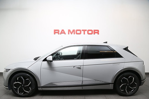 Hyundai Ioniq 5 3 of 27