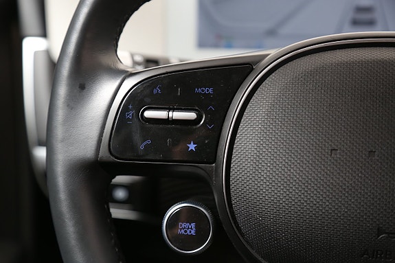 Hyundai Ioniq 5 15 of 27