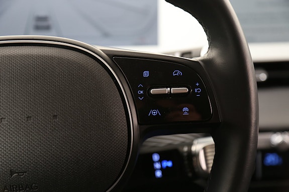 Hyundai Ioniq 5 17 of 27