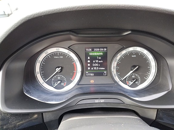 Skoda Kodiaq 20 of 21