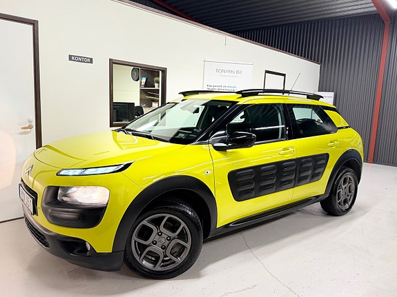 Citroen C4 Cactus 7 of 15