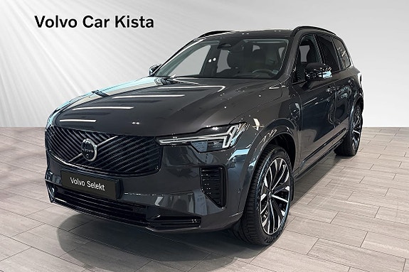 Volvo Unknown