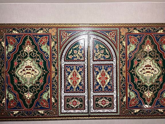 Product image 1 of 6
