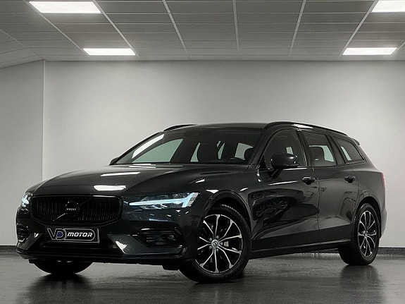 Volvo V60 9 of 24