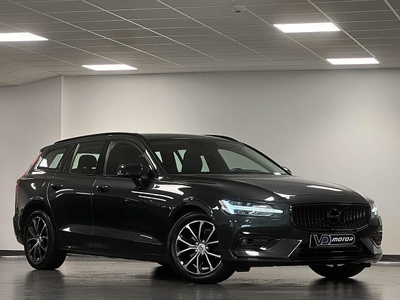Volvo V60 4 of 24