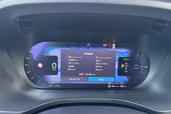 Volvo XC60 21 of 26