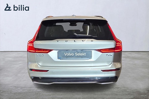 Volvo V60 9 of 23