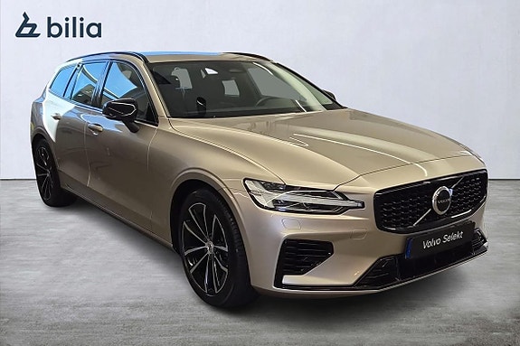 Volvo V60 4 of 23