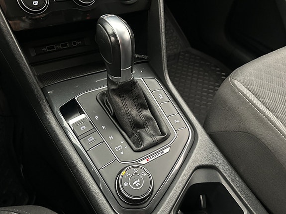 Volkswagen Tiguan 21 of 30