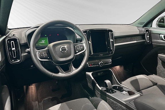 Volvo EX40 8 of 24