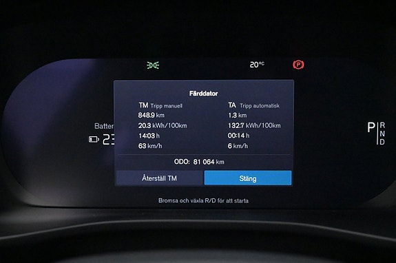 Volvo C40 8 of 27
