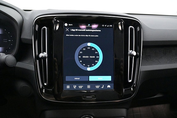 Volvo C40 13 of 27