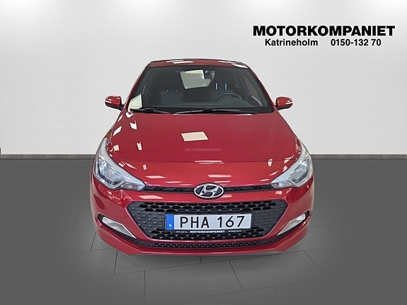 Hyundai i20 2 of 14