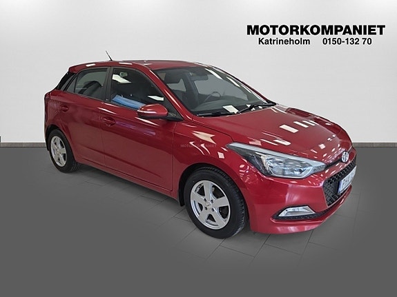Hyundai i20 3 of 14