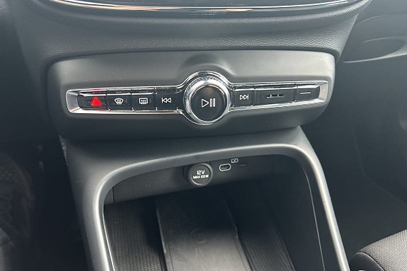 Volvo EX40 21 of 22