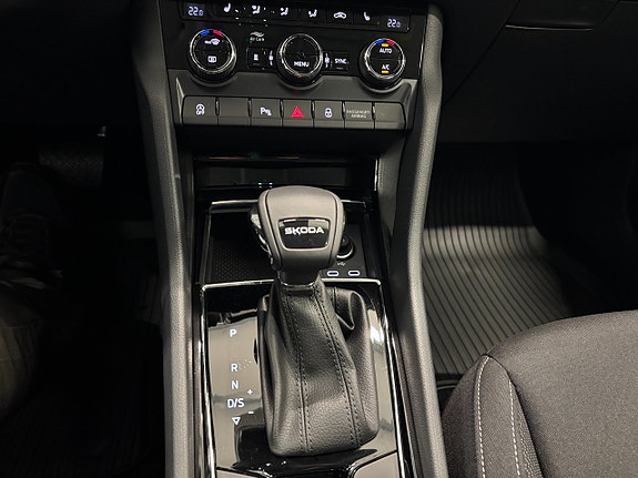 Skoda Karoq 20 of 23
