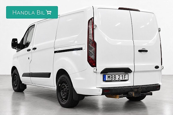 Ford Transit Custom 7 of 17