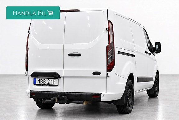Ford Transit Custom 5 of 17