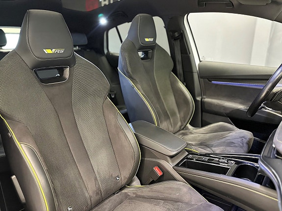 Skoda Enyaq Coupe RS 13 of 24