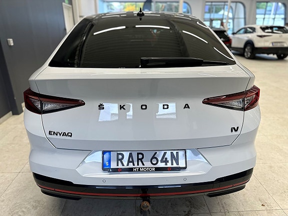 Skoda Enyaq Coupe RS 7 of 24