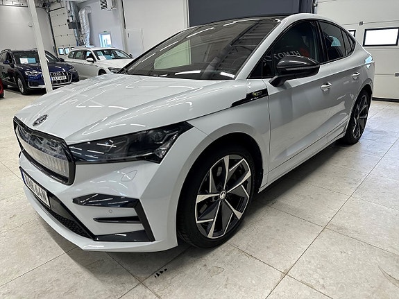 Skoda Enyaq Coupe RS 4 of 24