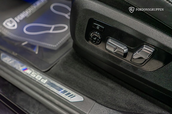 BMW X7 17 of 29