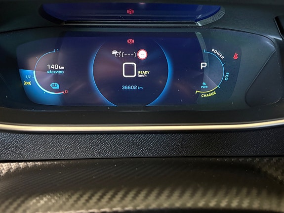 Peugeot e-2008 14 of 20