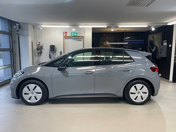 Volkswagen ID.3 Neo 4 of 11